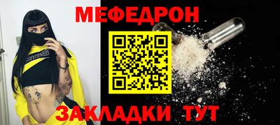 амфетамин Кулебаки