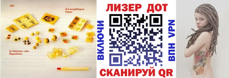 наркота  Костомукша  ЛСД экстази кислота 