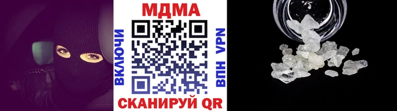 даркнет сайт  Костомукша  ОМГ ОМГ маркетплейс  MDMA VHQ 