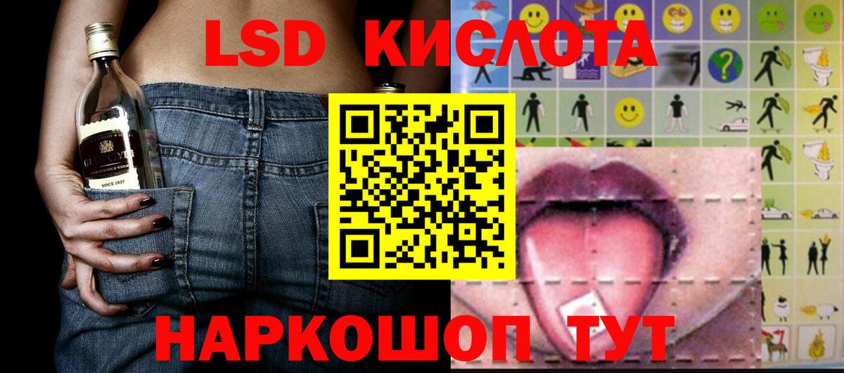 Марки NBOMe 1,5мг  Вход с VPN  Марки NBOMe  Костомукша  Марки NBOMe 1,5мг 