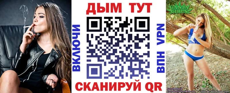 МАРИХУАНА VHQ  где купить   Костомукша 